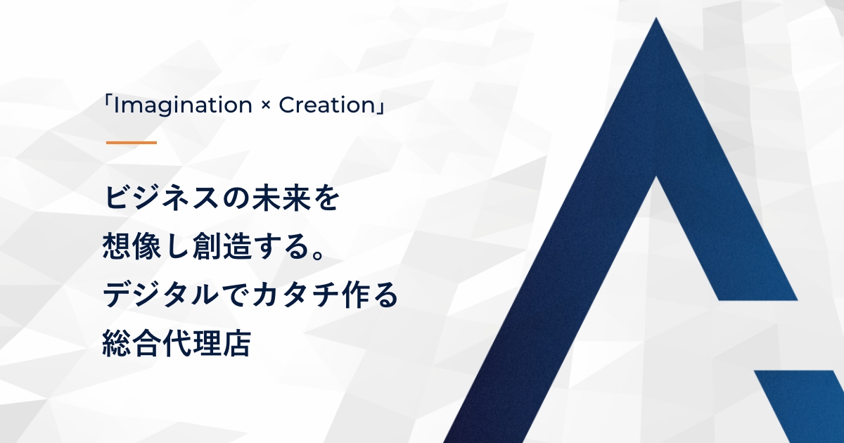 株式会社アクシス